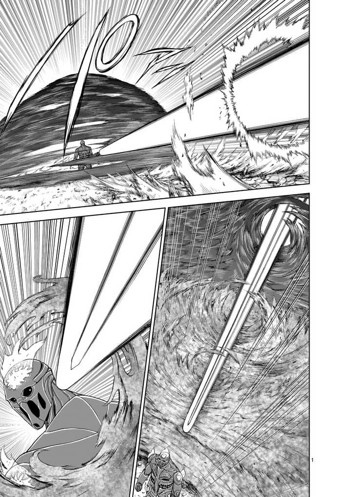 CHI TO HAI NO JOOU - raw - Chapter 53 - https://jpdd.ccdd.to/JPDD/chitohainojoou/138265/cpaamygqhwv.jpg