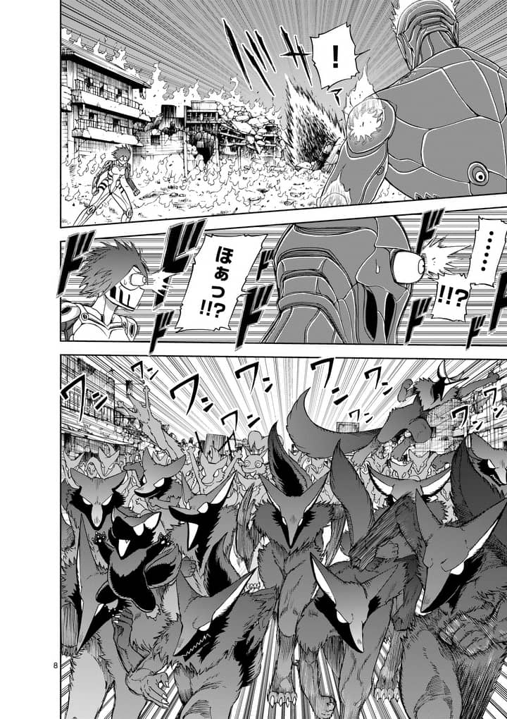 CHI TO HAI NO JOOU - raw - Chapter 53 - https://jpdd.ccdd.to/JPDD/chitohainojoou/138265/gyox4gpqibr.jpg