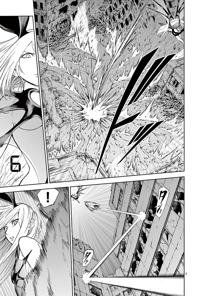 CHI TO HAI NO JOOU - raw - Chapter 17 - https://jpdd.ccdd.to/JPDD/chitohainojoou/138304/nkdsxsvlidm.jpg