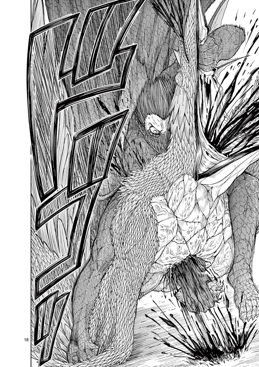 CHI TO HAI NO JOOU - raw - Chapter 10 - https://jpdd.ccdd.to/JPDD/chitohainojoou/138311/5zhtntigsyv.jpg