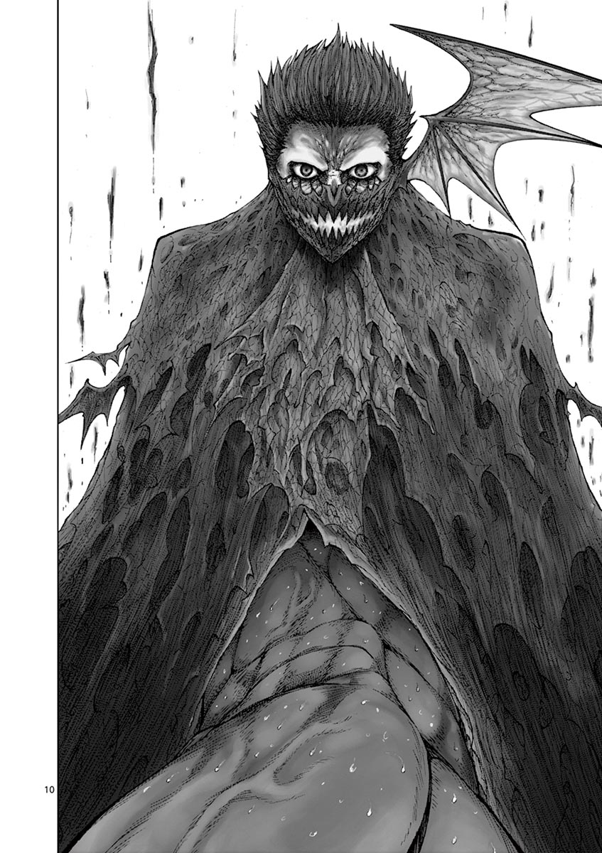 CHI TO HAI NO JOOU - raw - Chapter 3 - https://jpdd.ccdd.to/JPDD/chitohainojoou/138319/c4nz00akv5j.jpg