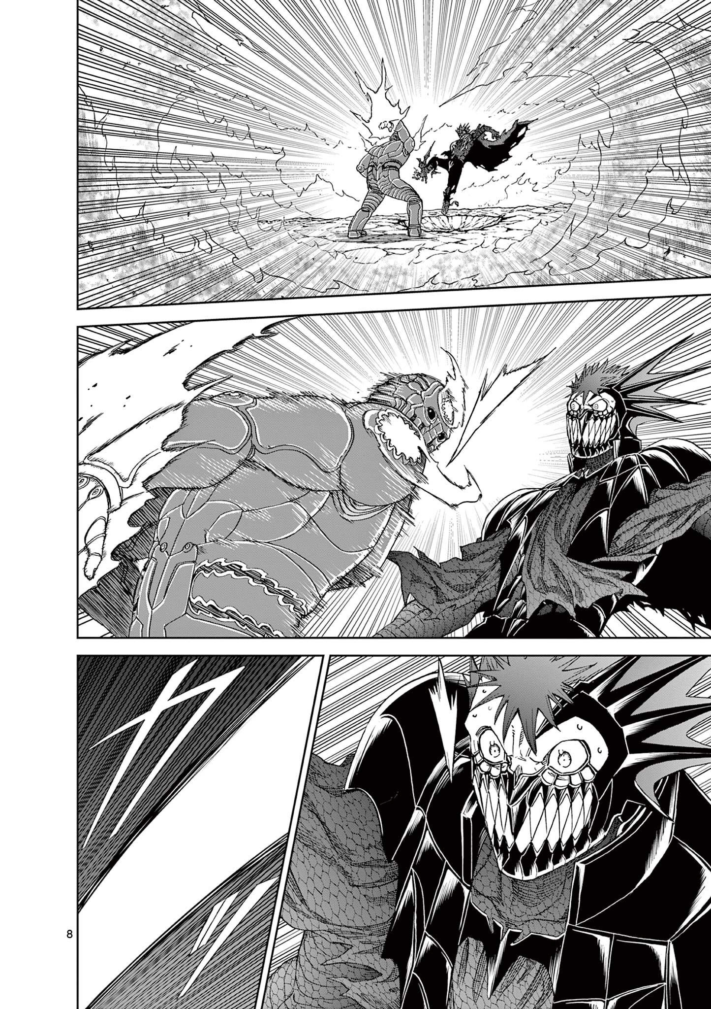 CHI TO HAI NO JOOU - raw - Chapter 141 - https://jpdd.ccdd.to/JPDD/chitohainojoou/1410000/atkfkoh4nya.jpg
