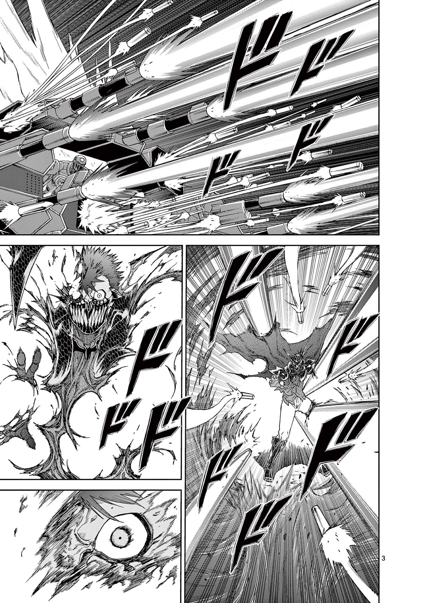 CHI TO HAI NO JOOU - raw - Chapter 144 - https://jpdd.ccdd.to/JPDD/chitohainojoou/1440000/bzv3rxi4mmr.jpg