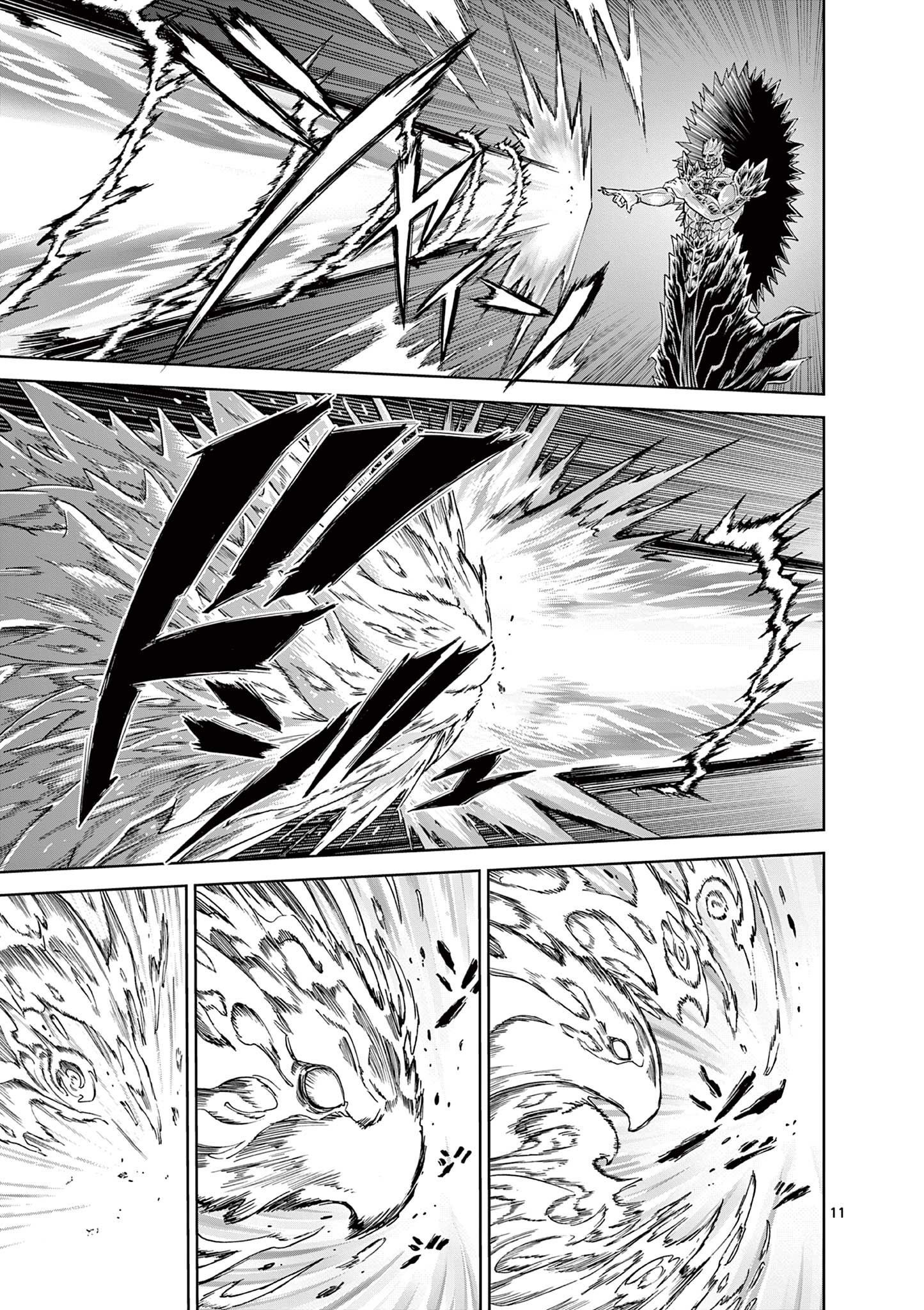 CHI TO HAI NO JOOU - raw - Chapter 144 - https://jpdd.ccdd.to/JPDD/chitohainojoou/1440000/gjrpxy4vkhl.jpg