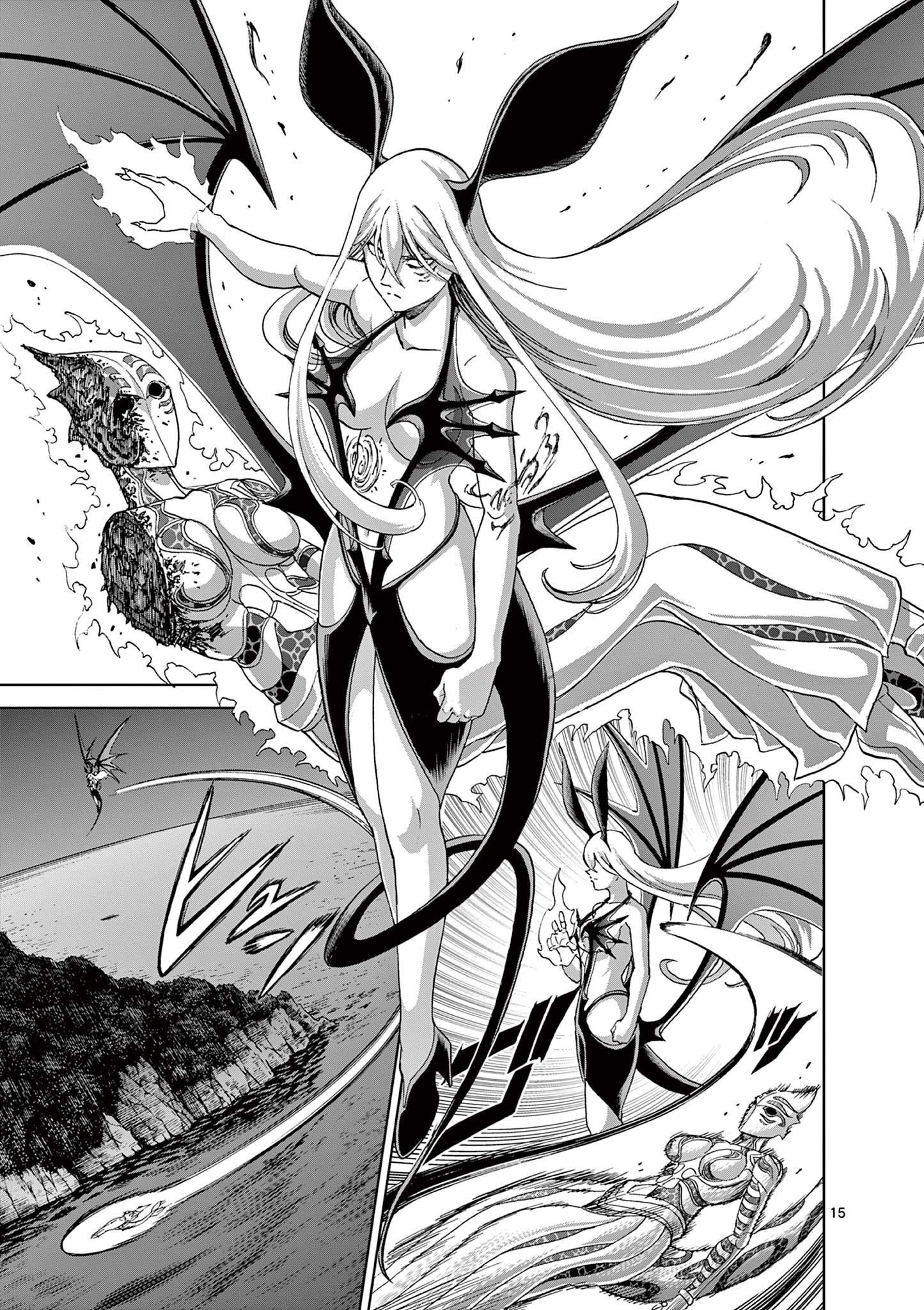 CHI TO HAI NO JOOU - raw - Chapter 144 - https://jpdd.ccdd.to/JPDD/chitohainojoou/1440000/rlcew42ijja.jpg