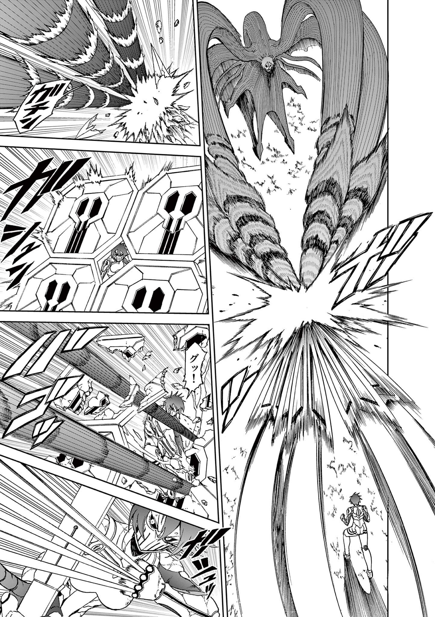 CHI TO HAI NO JOOU - raw - Chapter 147 - https://jpdd.ccdd.to/JPDD/chitohainojoou/1470000/rbbxdp1el4c.jpg