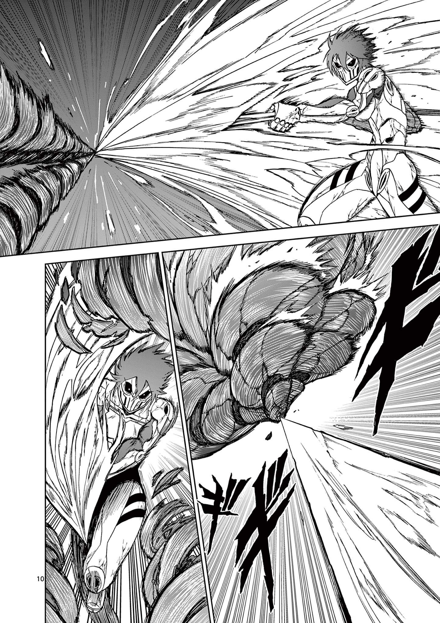 CHI TO HAI NO JOOU - raw - Chapter 148 - https://jpdd.ccdd.to/JPDD/chitohainojoou/1480000/ln2ee02i0ab.jpg