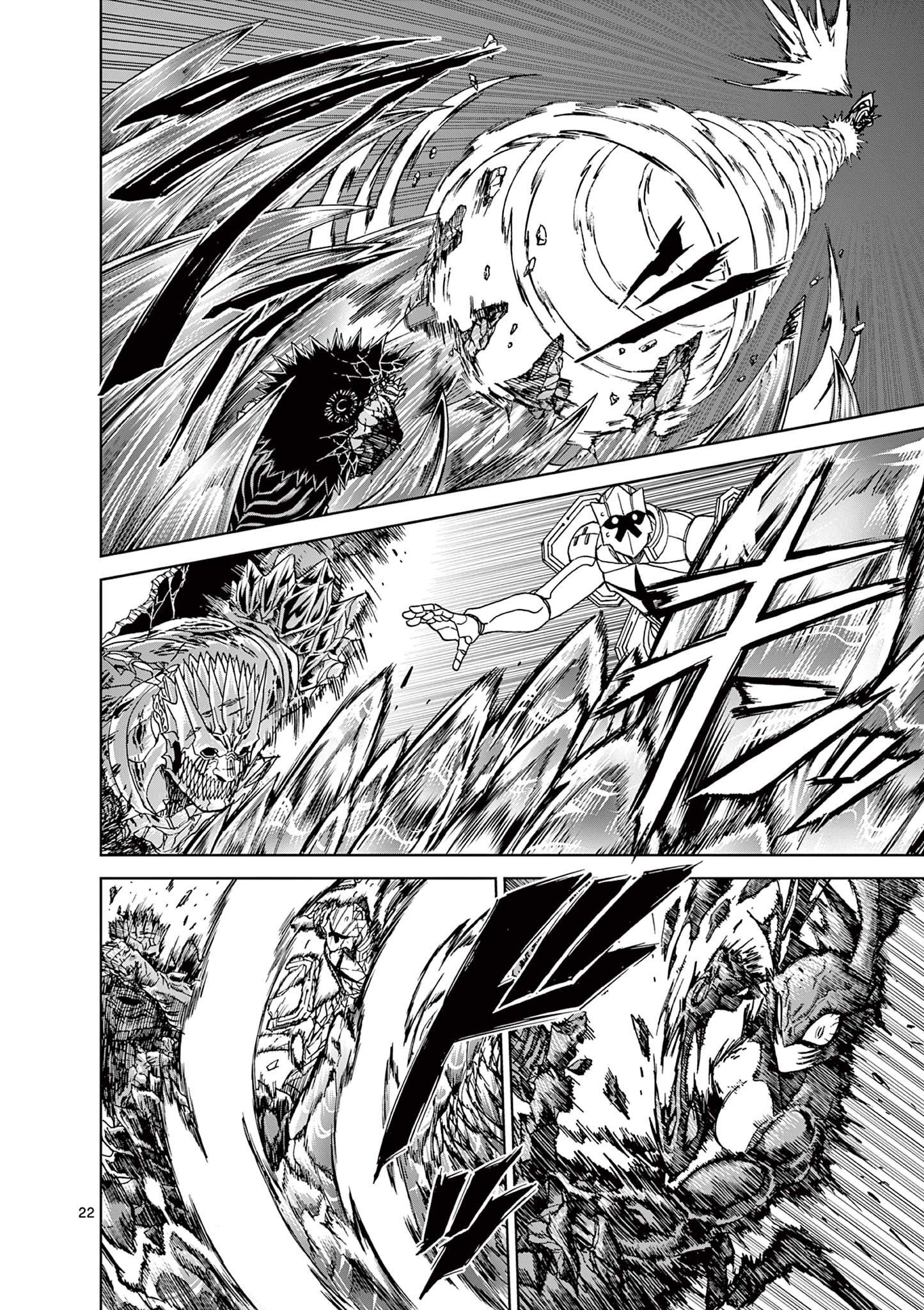 CHI TO HAI NO JOOU - raw - Chapter 149 - https://jpdd.ccdd.to/JPDD/chitohainojoou/1490000/qepkrvh2p40.jpg