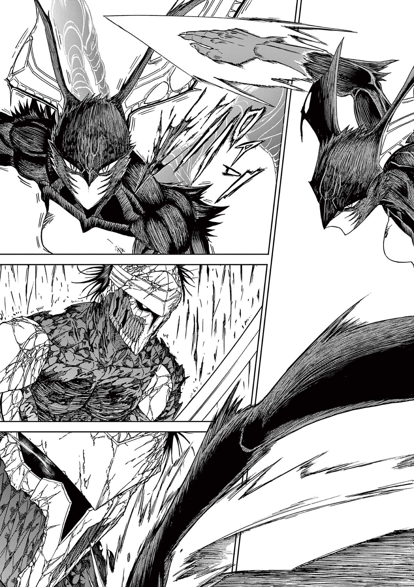 CHI TO HAI NO JOOU - raw - Chapter 150 - https://jpdd.ccdd.to/JPDD/chitohainojoou/1500000/1pncsho0abj.jpg