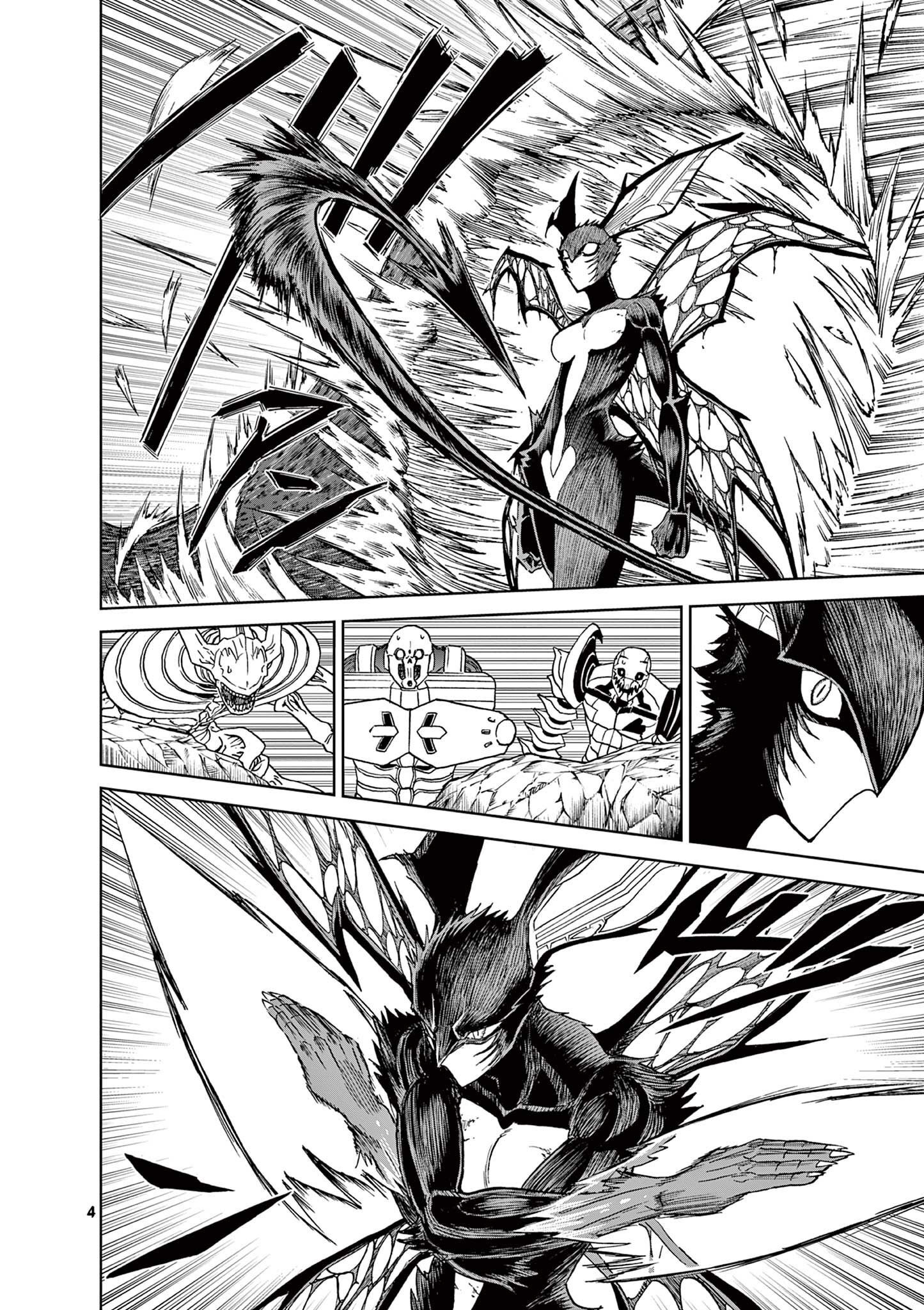 CHI TO HAI NO JOOU - raw - Chapter 150 - https://jpdd.ccdd.to/JPDD/chitohainojoou/1500000/blmnxyfeniq.jpg