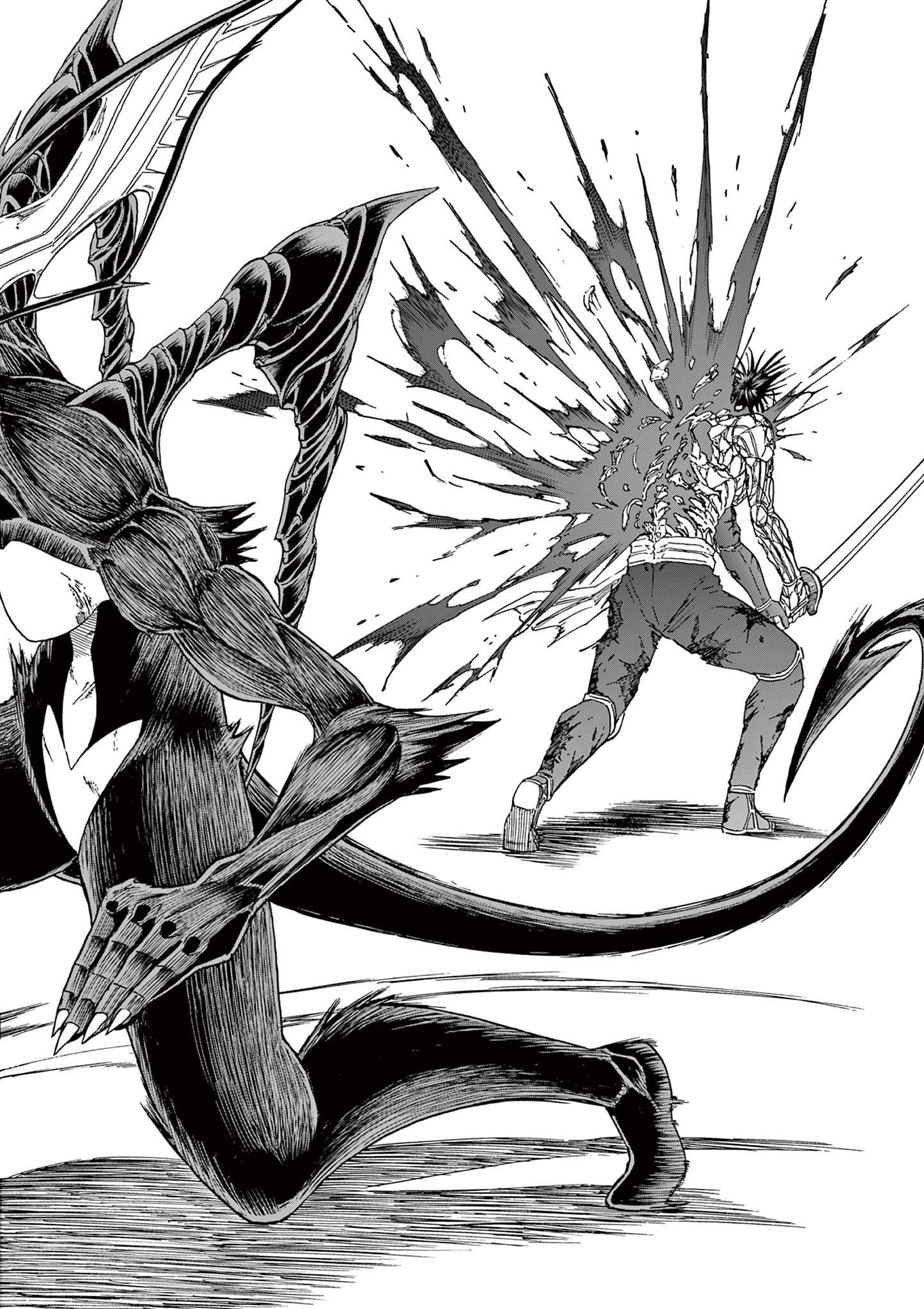 CHI TO HAI NO JOOU - raw - Chapter 150 - https://jpdd.ccdd.to/JPDD/chitohainojoou/1500000/qv4s1j2lvkt.jpg