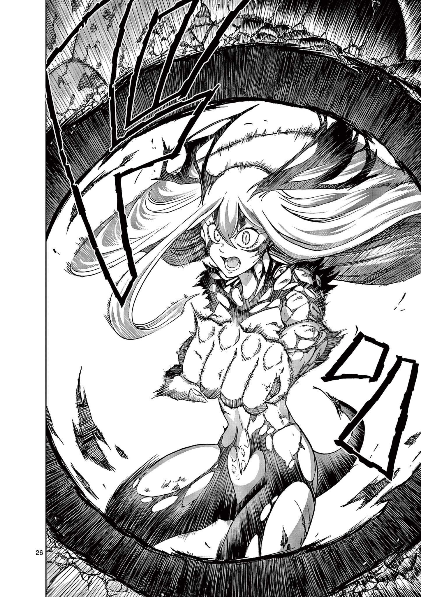 CHI TO HAI NO JOOU - raw - Chapter 151 - https://jpdd.ccdd.to/JPDD/chitohainojoou/1510000/1d2sirpxq43.jpg