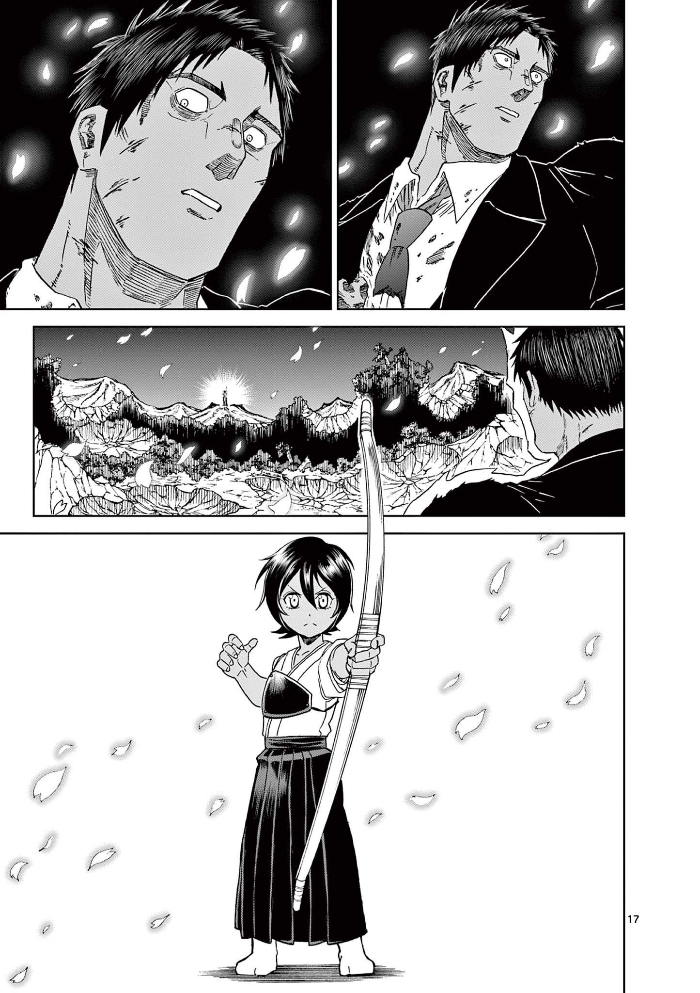 CHI TO HAI NO JOOU - raw - Chapter 151 - https://jpdd.ccdd.to/JPDD/chitohainojoou/1510000/5i405iutzlf.jpg