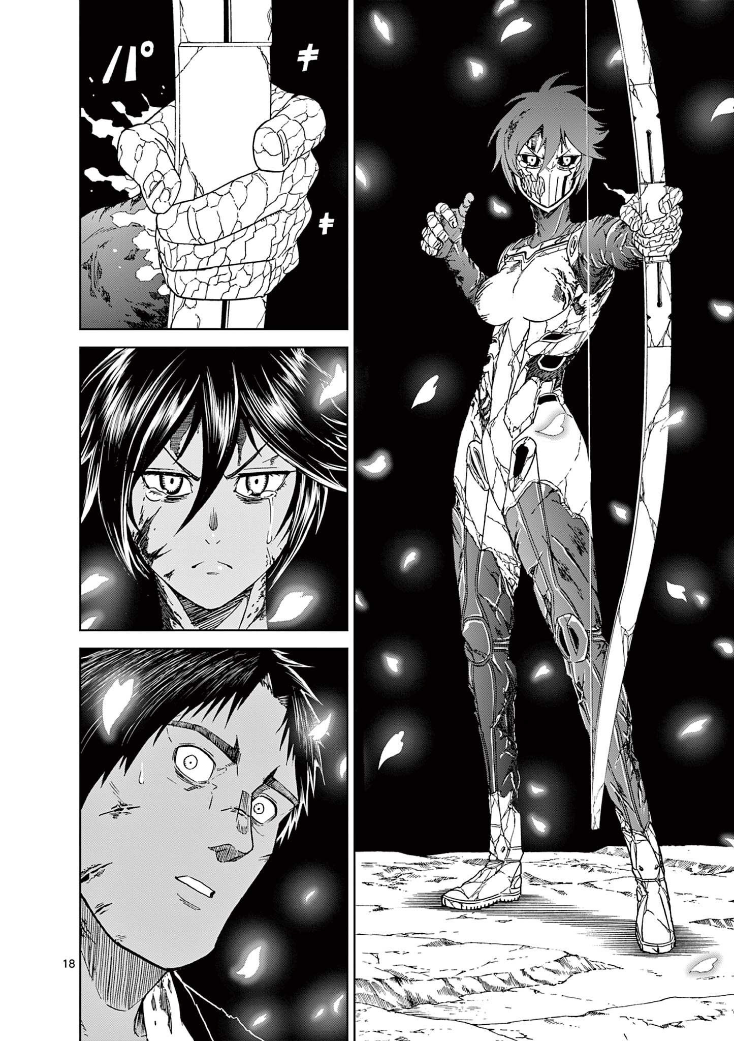 CHI TO HAI NO JOOU - raw - Chapter 151 - https://jpdd.ccdd.to/JPDD/chitohainojoou/1510000/z0yxxqvljte.jpg
