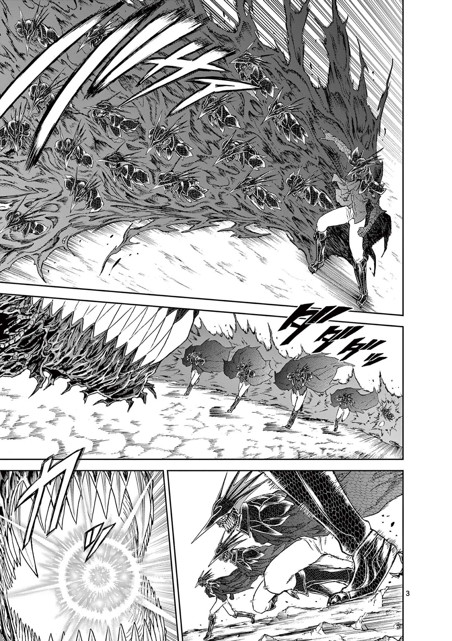 CHI TO HAI NO JOOU - raw - Chapter 156 - https://jpdd.ccdd.to/JPDD/chitohainojoou/1560000/1jziotie5v1.jpg