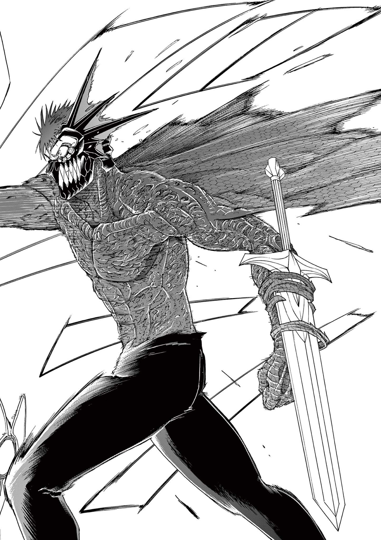 CHI TO HAI NO JOOU - raw - Chapter 156 - https://jpdd.ccdd.to/JPDD/chitohainojoou/1560000/wvscxt0x2zm.jpg