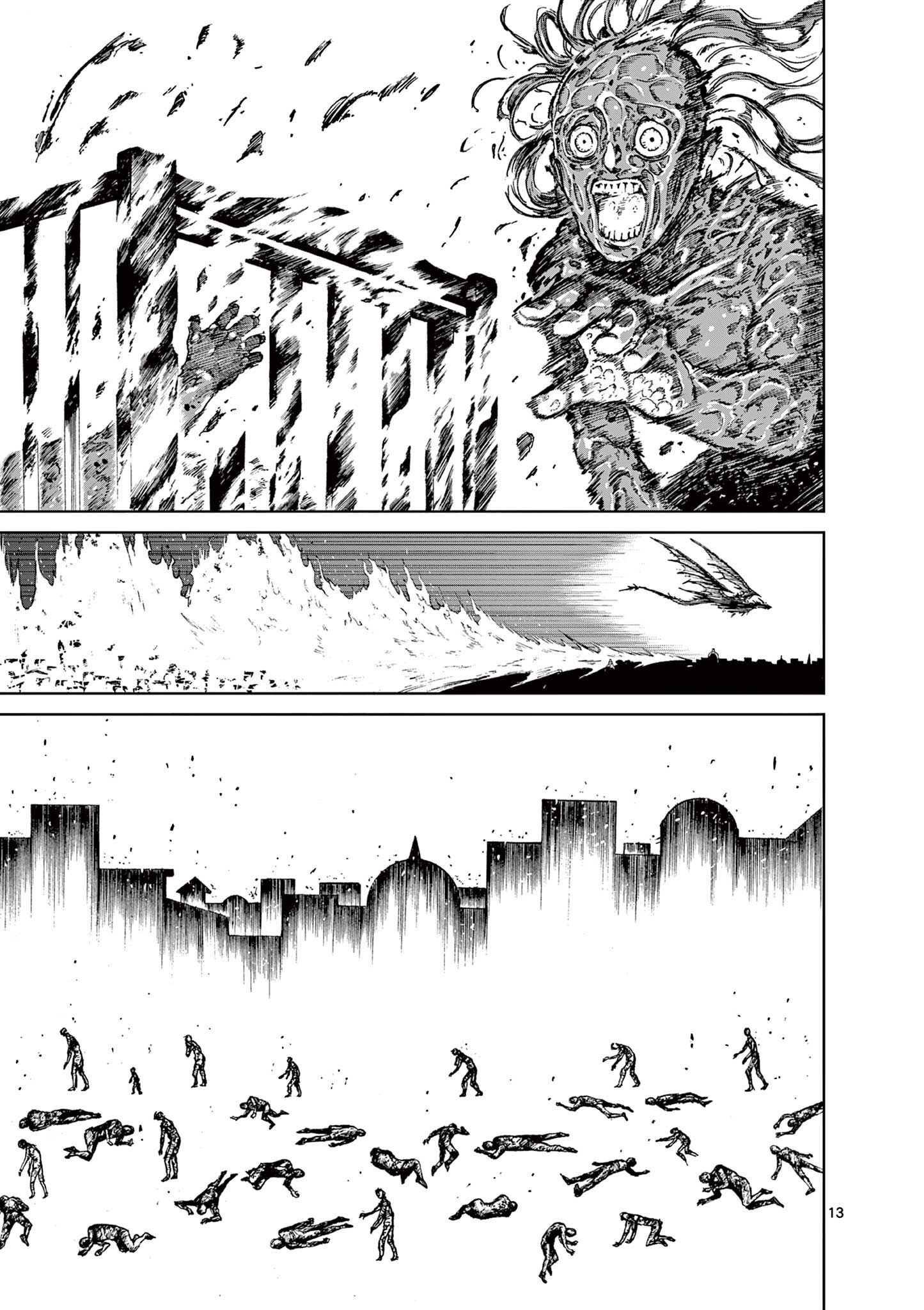 CHI TO HAI NO JOOU - raw - Chapter 159 - https://jpdd.ccdd.to/JPDD/chitohainojoou/1590000/aj52qdzzr1q.jpg