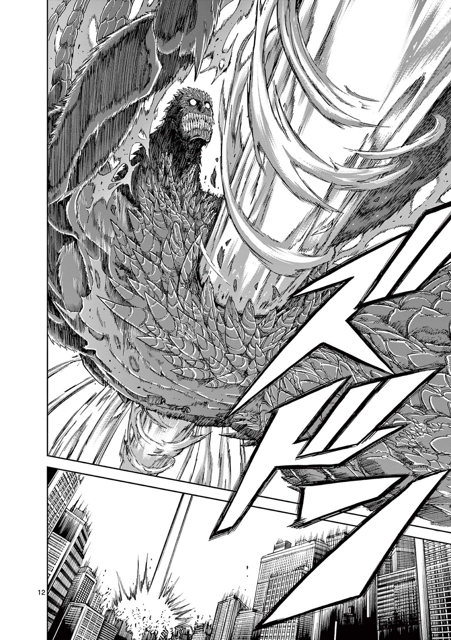 CHI TO HAI NO JOOU - raw - Chapter 166 - https://jpdd.ccdd.to/JPDD/chitohainojoou/1660000/ui5nfde4qvn.jpg