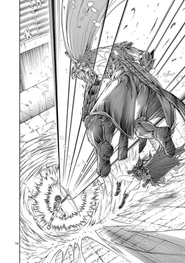 CHI TO HAI NO JOOU - raw - Chapter 79 - https://jpdd.ccdd.to/JPDD/chitohainojoou/272788/m0xgs4uz4nx.jpg