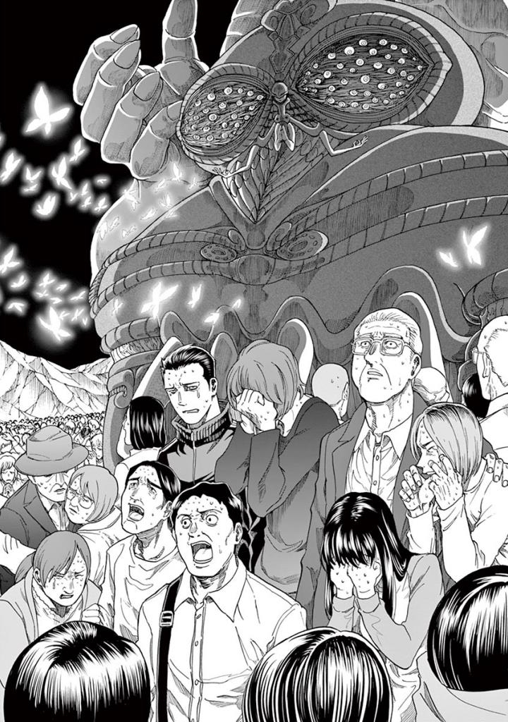 CHI TO HAI NO JOOU - raw - Chapter 94 - https://jpdd.ccdd.to/JPDD/chitohainojoou/274993/p0thk1h04gb.jpg