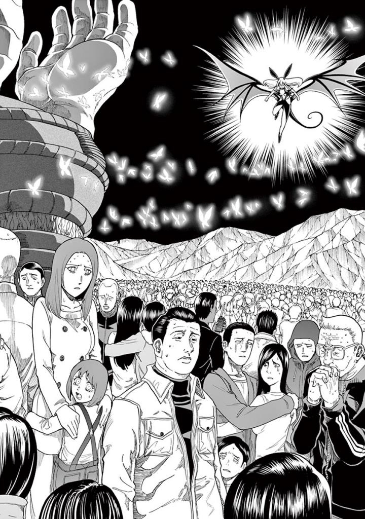 CHI TO HAI NO JOOU - raw - Chapter 94 - https://jpdd.ccdd.to/JPDD/chitohainojoou/274993/tx33ua14b2m.jpg