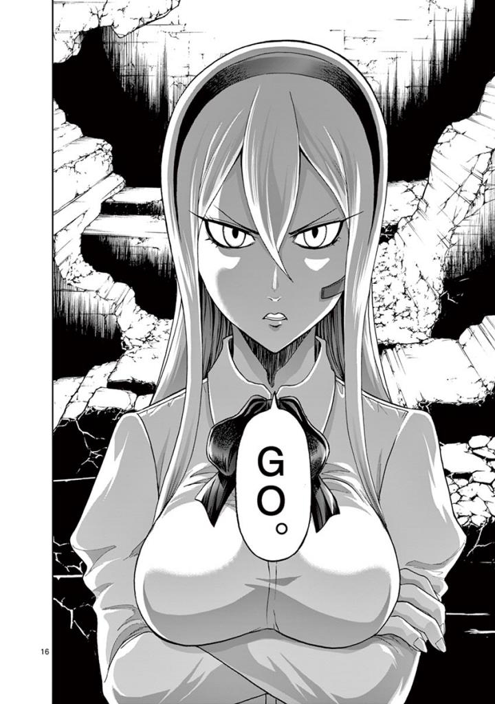 CHI TO HAI NO JOOU - raw - Chapter 92 - https://jpdd.ccdd.to/JPDD/chitohainojoou/274995/air1vs4gbzf.jpg