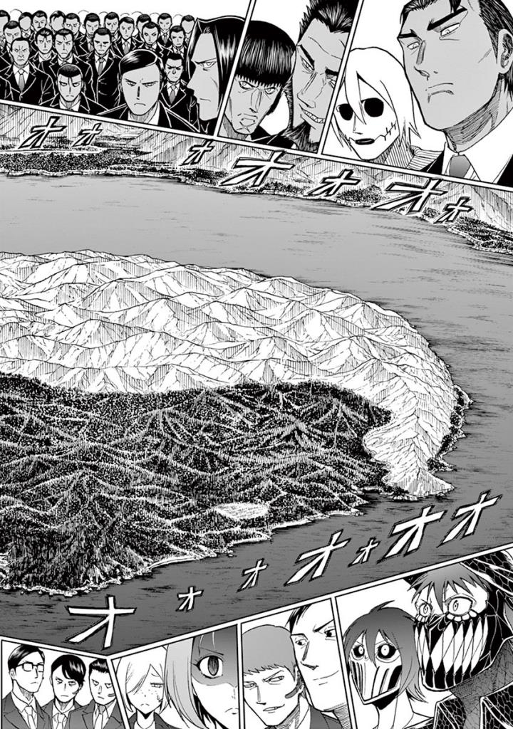 CHI TO HAI NO JOOU - raw - Chapter 92 - https://jpdd.ccdd.to/JPDD/chitohainojoou/274995/bvvtz5nwesc.jpg