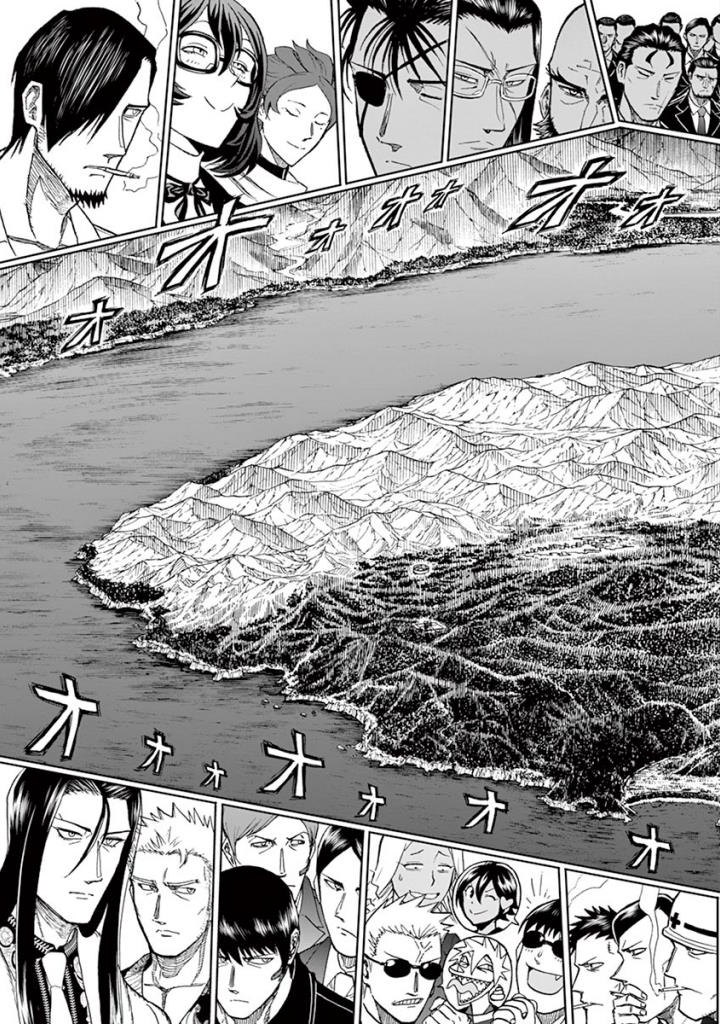 CHI TO HAI NO JOOU - raw - Chapter 92 - https://jpdd.ccdd.to/JPDD/chitohainojoou/274995/qp2nw0u12fp.jpg