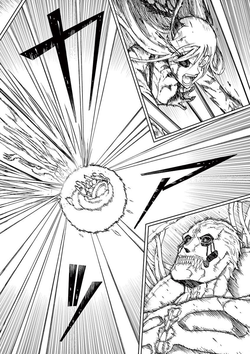 CHI TO HAI NO JOOU - raw - Chapter 105 - https://jpdd.ccdd.to/JPDD/chitohainojoou/275984/5xrv2qgnump.jpg