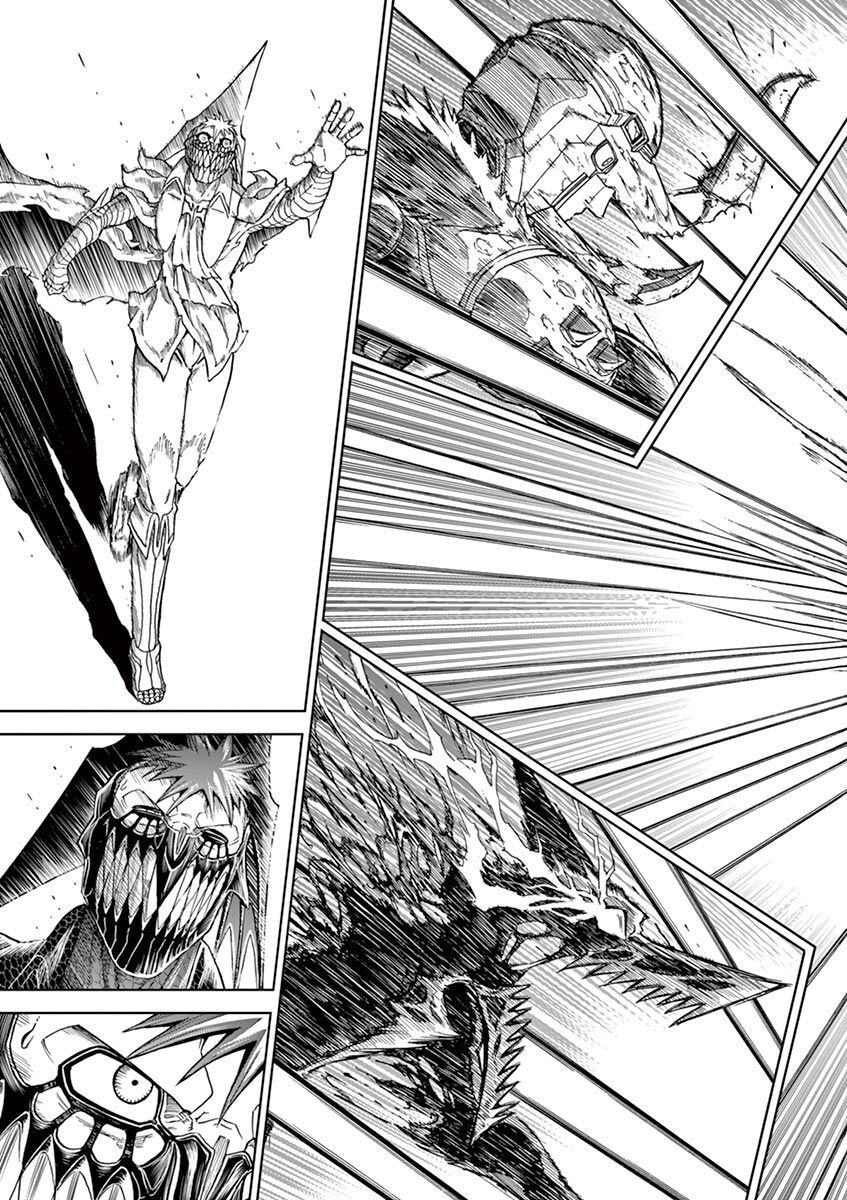 CHI TO HAI NO JOOU - raw - Chapter 105 - https://jpdd.ccdd.to/JPDD/chitohainojoou/275984/ah3z4mvyxjy.jpg