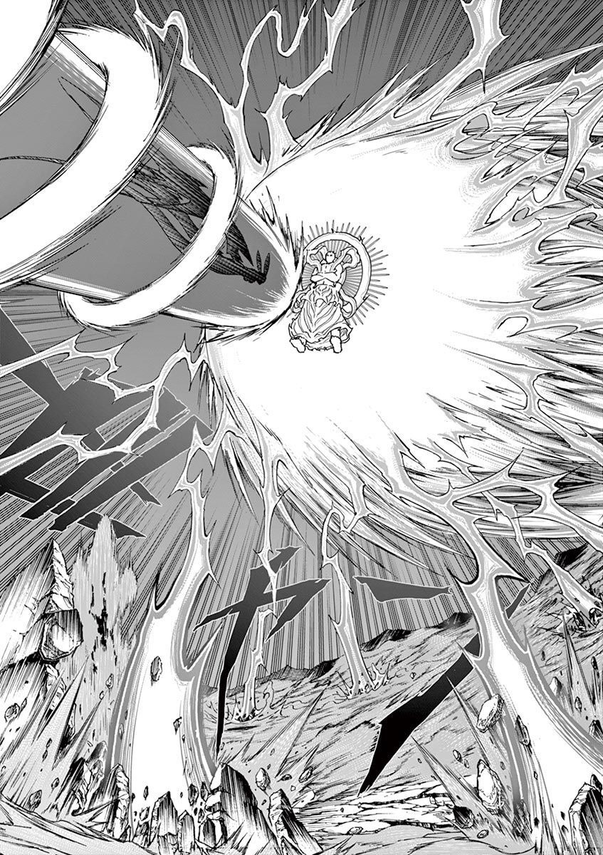 CHI TO HAI NO JOOU - raw - Chapter 103 - https://jpdd.ccdd.to/JPDD/chitohainojoou/275986/bkvhd44kpty.jpg