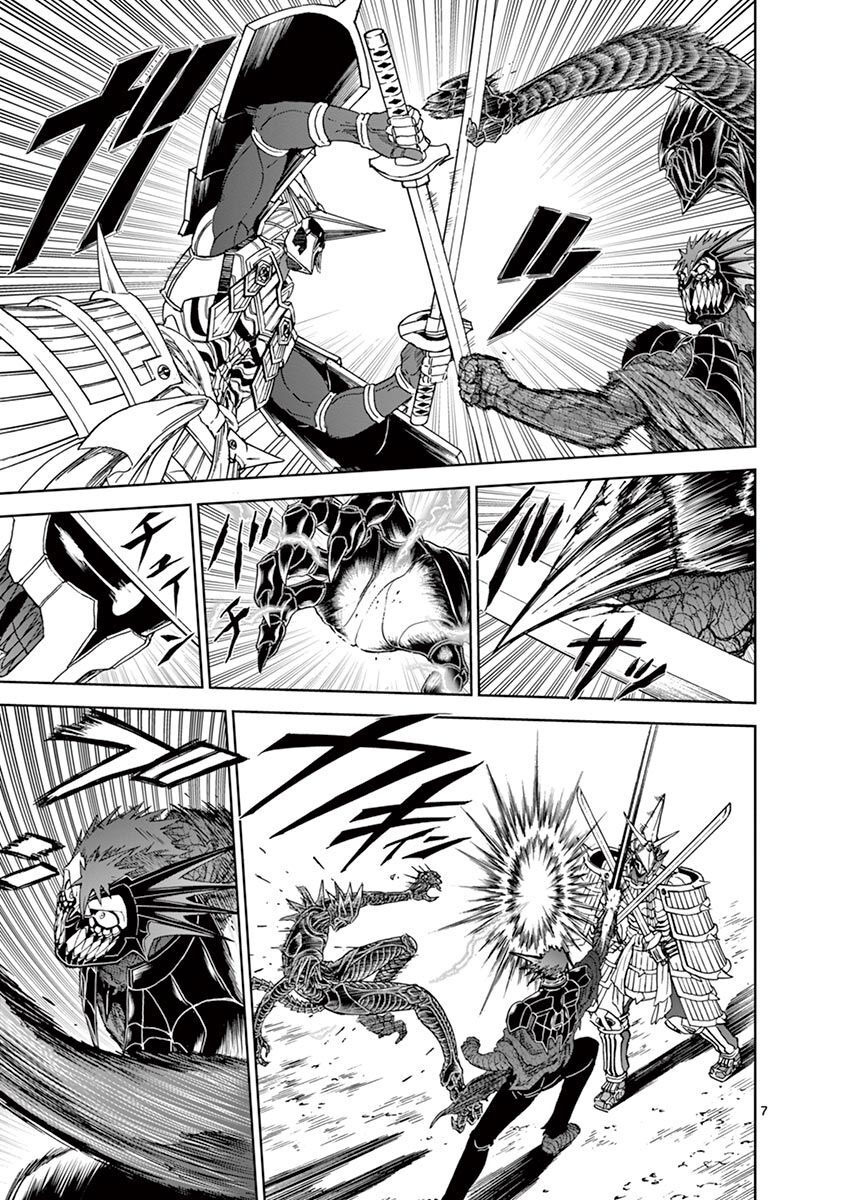 CHI TO HAI NO JOOU - raw - Chapter 106 - https://jpdd.ccdd.to/JPDD/chitohainojoou/276784/kaohorrladc.jpg