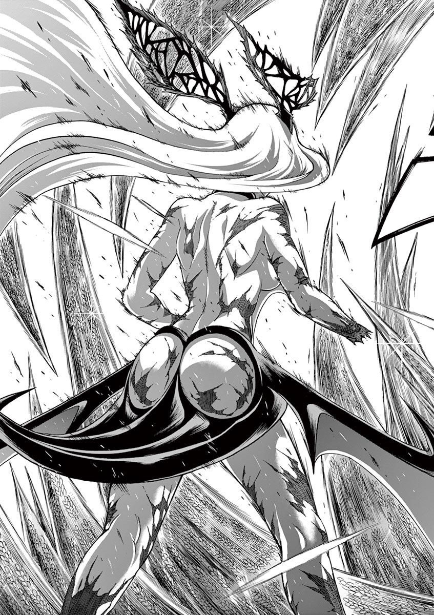 CHI TO HAI NO JOOU - raw - Chapter 118 - https://jpdd.ccdd.to/JPDD/chitohainojoou/279878/rxw2la0piui.jpg