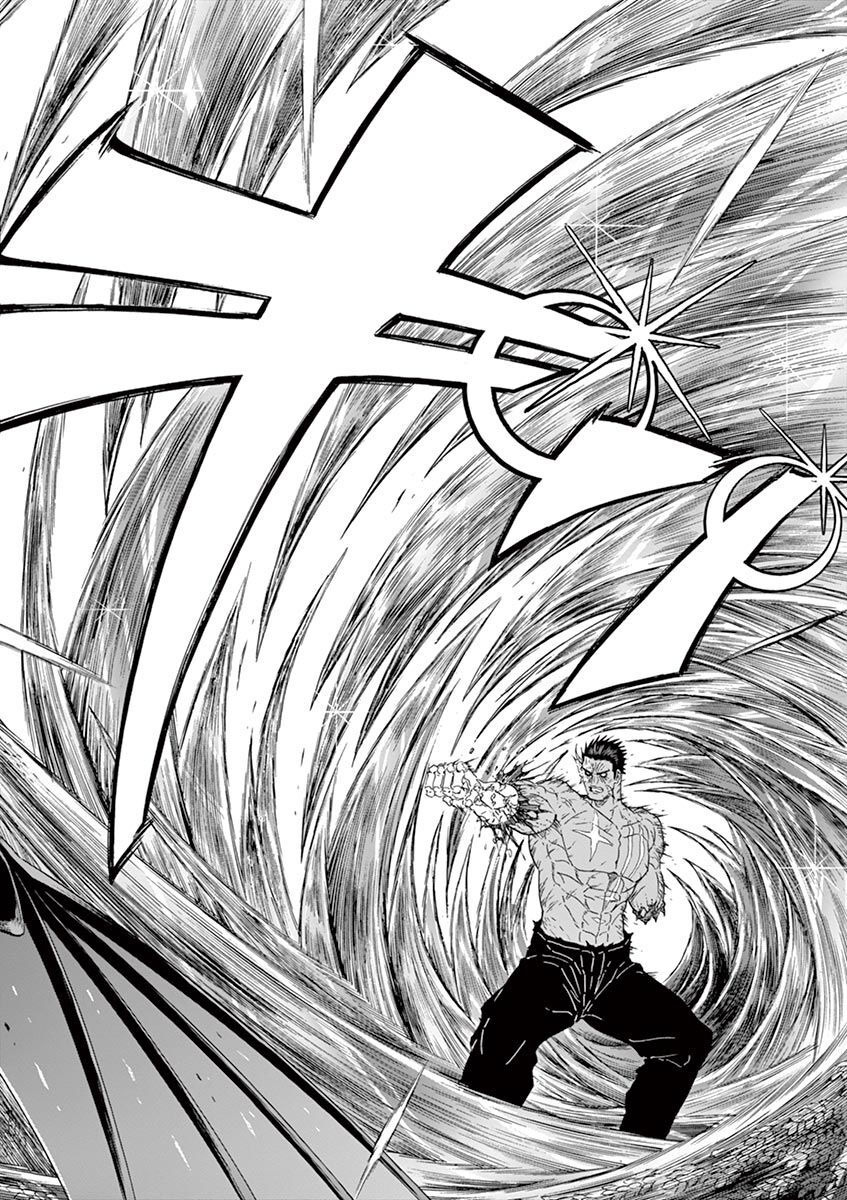 CHI TO HAI NO JOOU - raw - Chapter 118 - https://jpdd.ccdd.to/JPDD/chitohainojoou/279878/y4ng2igzdsm.jpg
