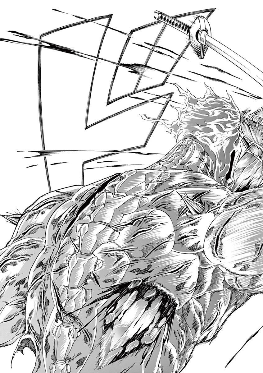 CHI TO HAI NO JOOU - raw - Chapter 112 - https://jpdd.ccdd.to/JPDD/chitohainojoou/279884/ar3pkmjlpwc.jpg