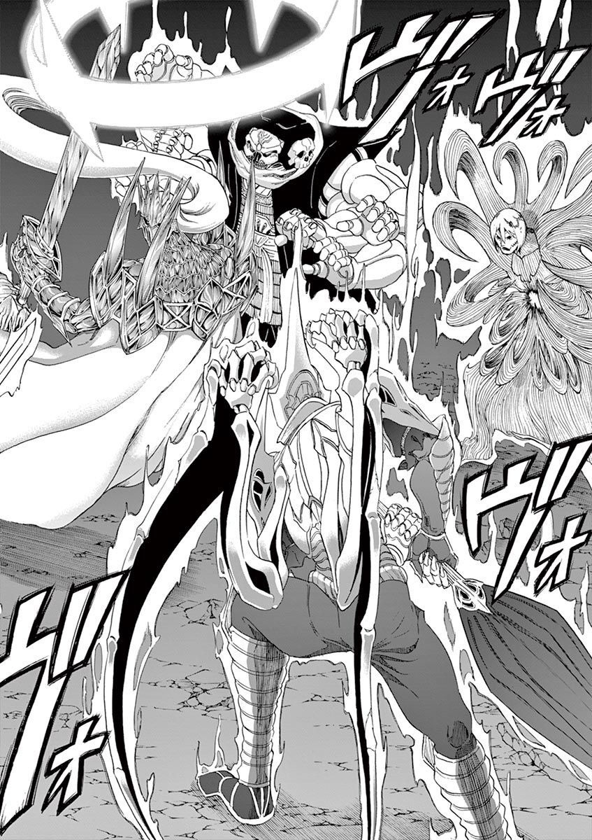 CHI TO HAI NO JOOU - raw - Chapter 111 - https://jpdd.ccdd.to/JPDD/chitohainojoou/279885/1sffqpqjovb.jpg