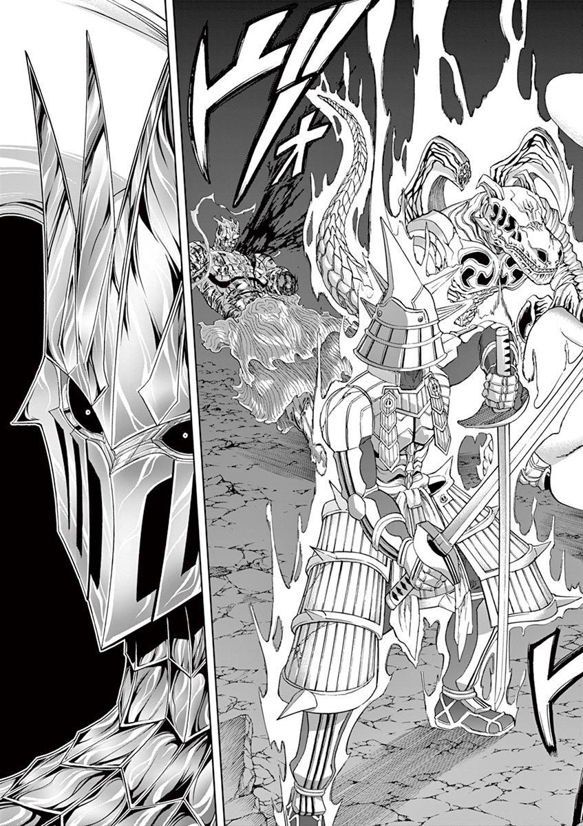 CHI TO HAI NO JOOU - raw - Chapter 111 - https://jpdd.ccdd.to/JPDD/chitohainojoou/279885/xpzzwpftrjn.jpg