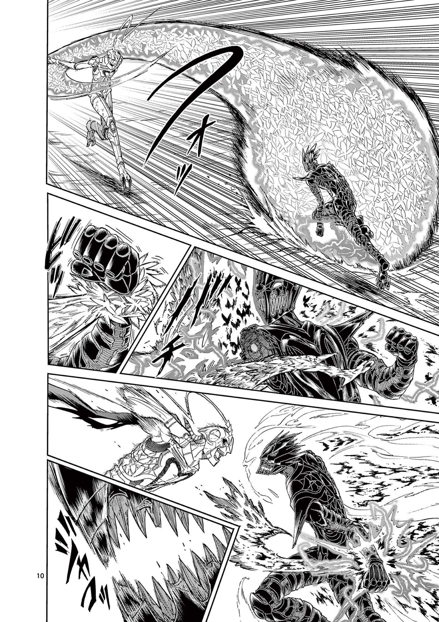 CHI TO HAI NO JOOU - raw - Chapter 134 - https://jpdd.ccdd.to/JPDD/chitohainojoou/281300/qsy2mkxgjsk.jpg