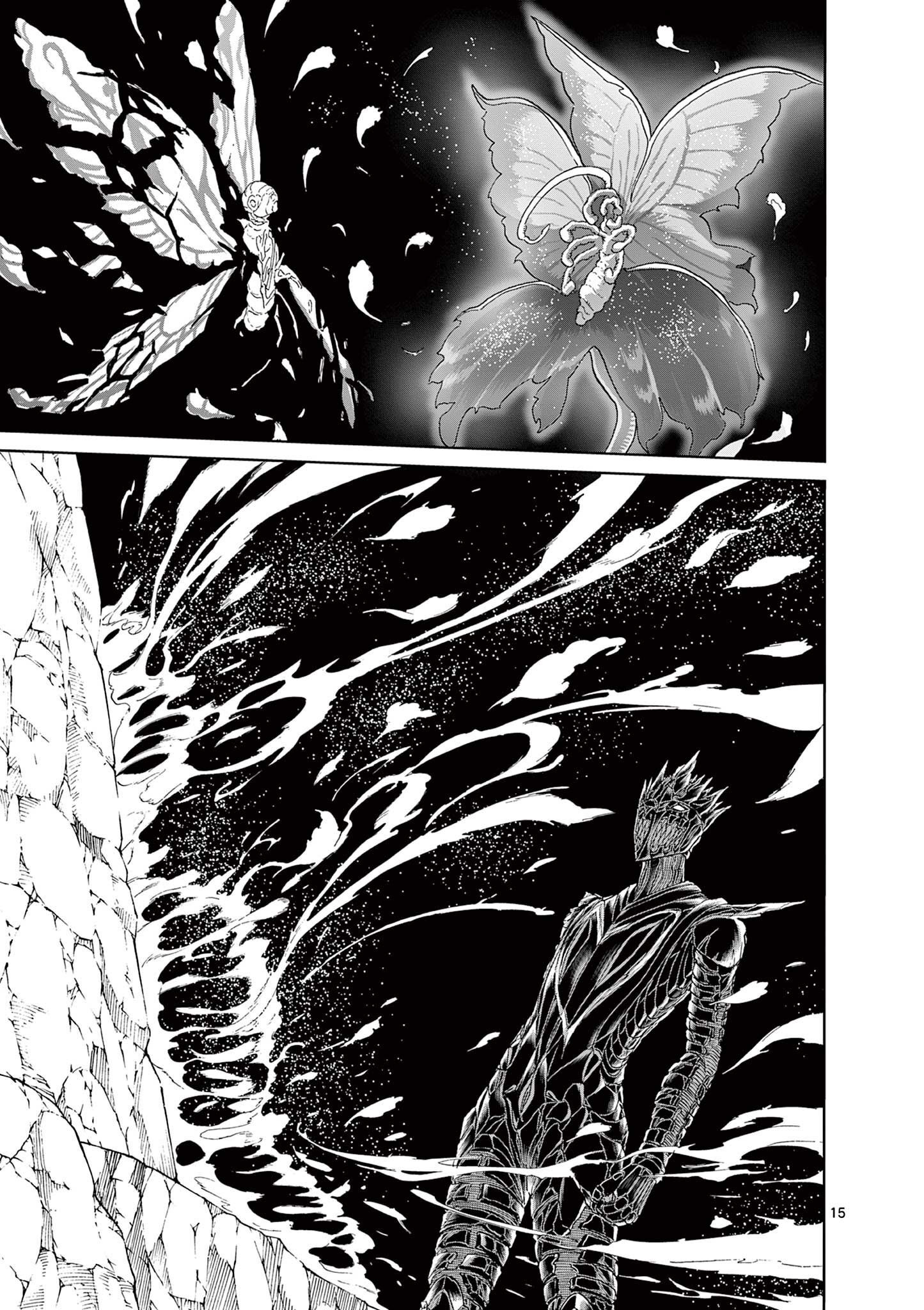 CHI TO HAI NO JOOU - raw - Chapter 134 - https://jpdd.ccdd.to/JPDD/chitohainojoou/281300/s54zefile4v.jpg
