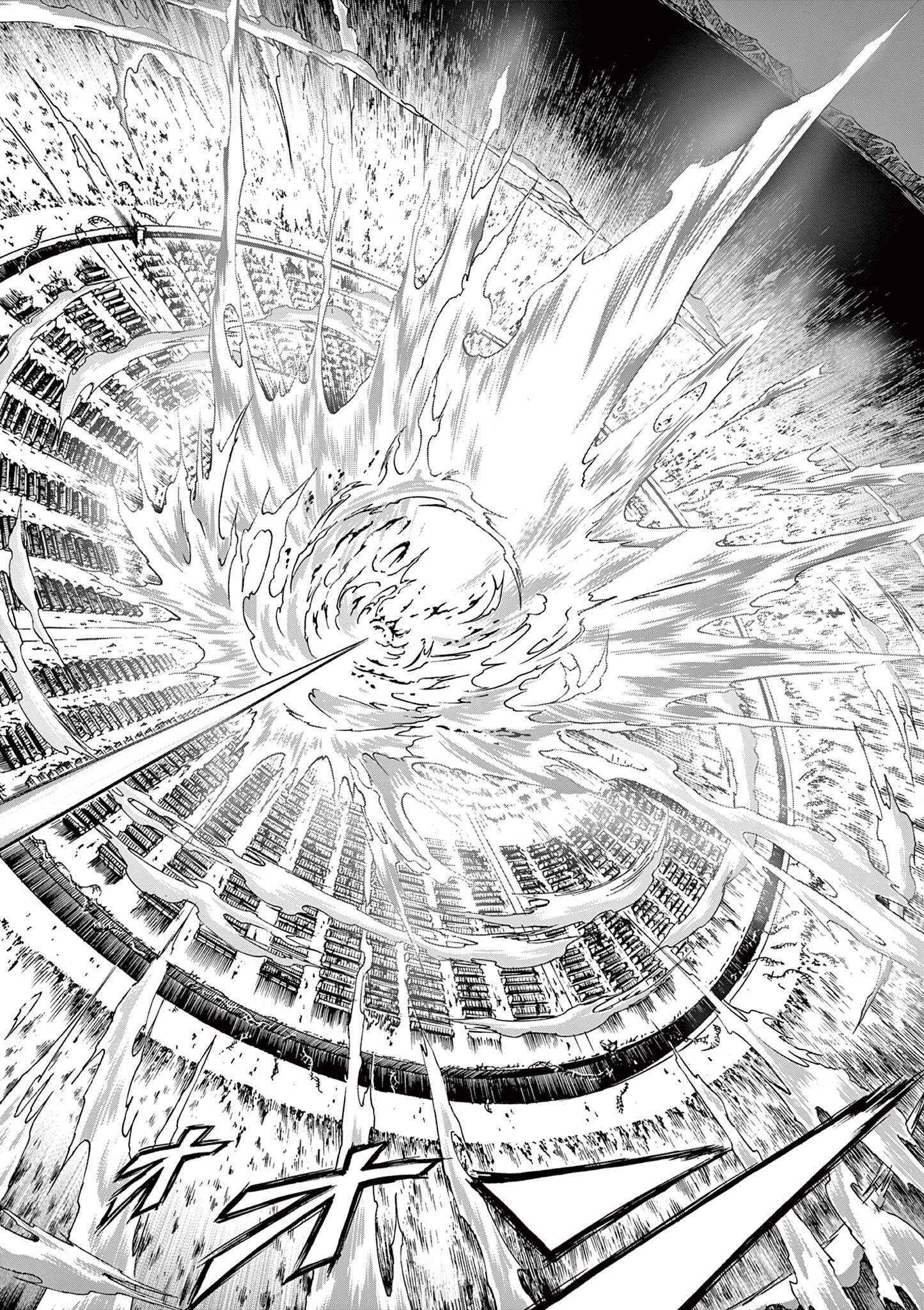 CHI TO HAI NO JOOU - raw - Chapter 128 - https://jpdd.ccdd.to/JPDD/chitohainojoou/281306/cpeb3olcm5v.jpg