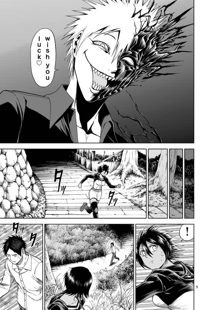 CHI TO HAI NO JOOU - raw - Chapter 66 - https://jpdd.ccdd.to/JPDD/chitohainojoou/84551/5h0nmbtnapi.jpg