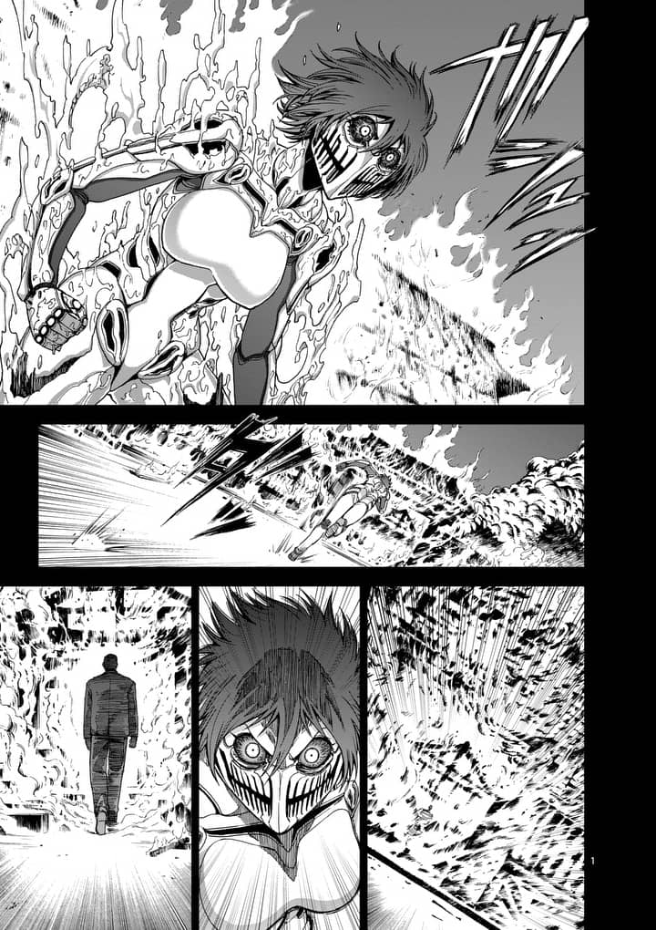 CHI TO HAI NO JOOU - raw - Chapter 67 - https://jpdd.ccdd.to/JPDD/chitohainojoou/84971/2qrjdpjvfmj.jpg