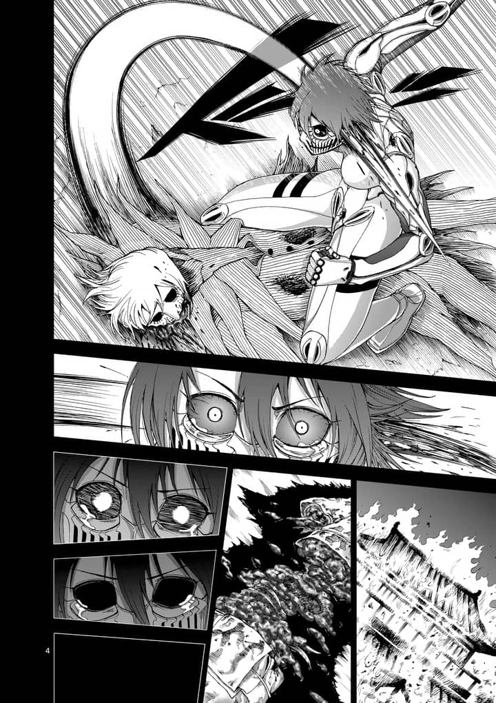 CHI TO HAI NO JOOU - raw - Chapter 67 - https://jpdd.ccdd.to/JPDD/chitohainojoou/84971/sx4hp3vrrxf.jpg