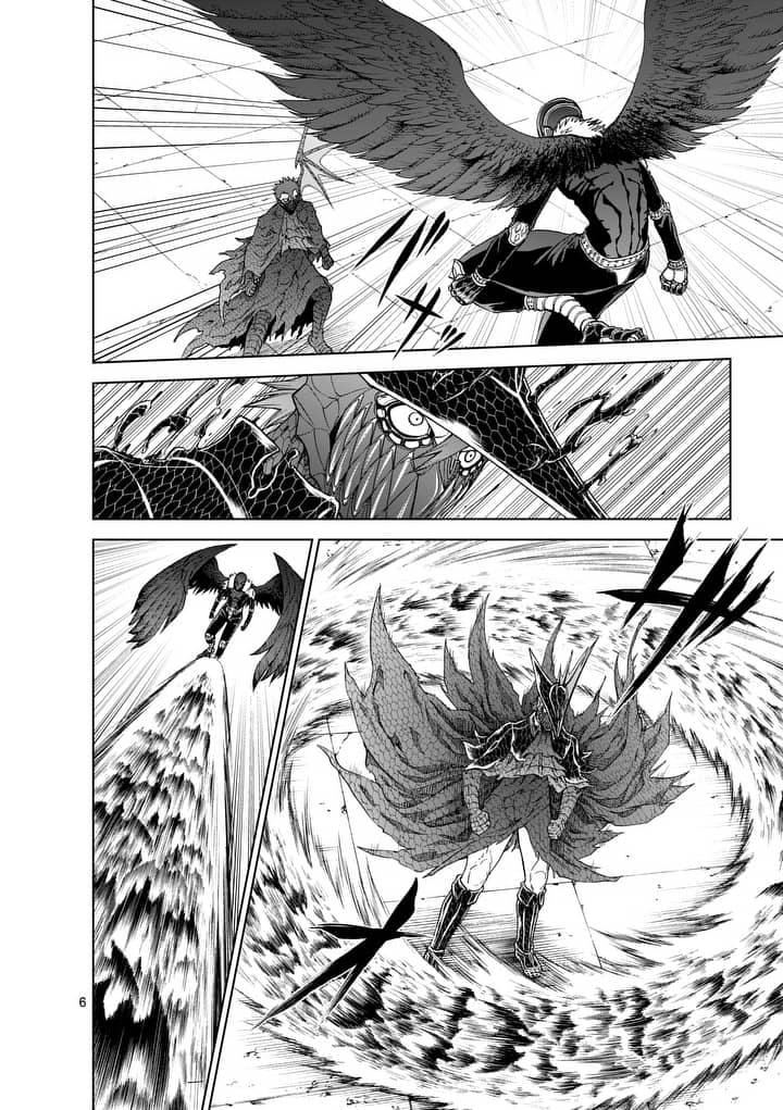 CHI TO HAI NO JOOU - raw - Chapter 69 - https://jpdd.ccdd.to/JPDD/chitohainojoou/87183/ydlf35r0mzx.jpg
