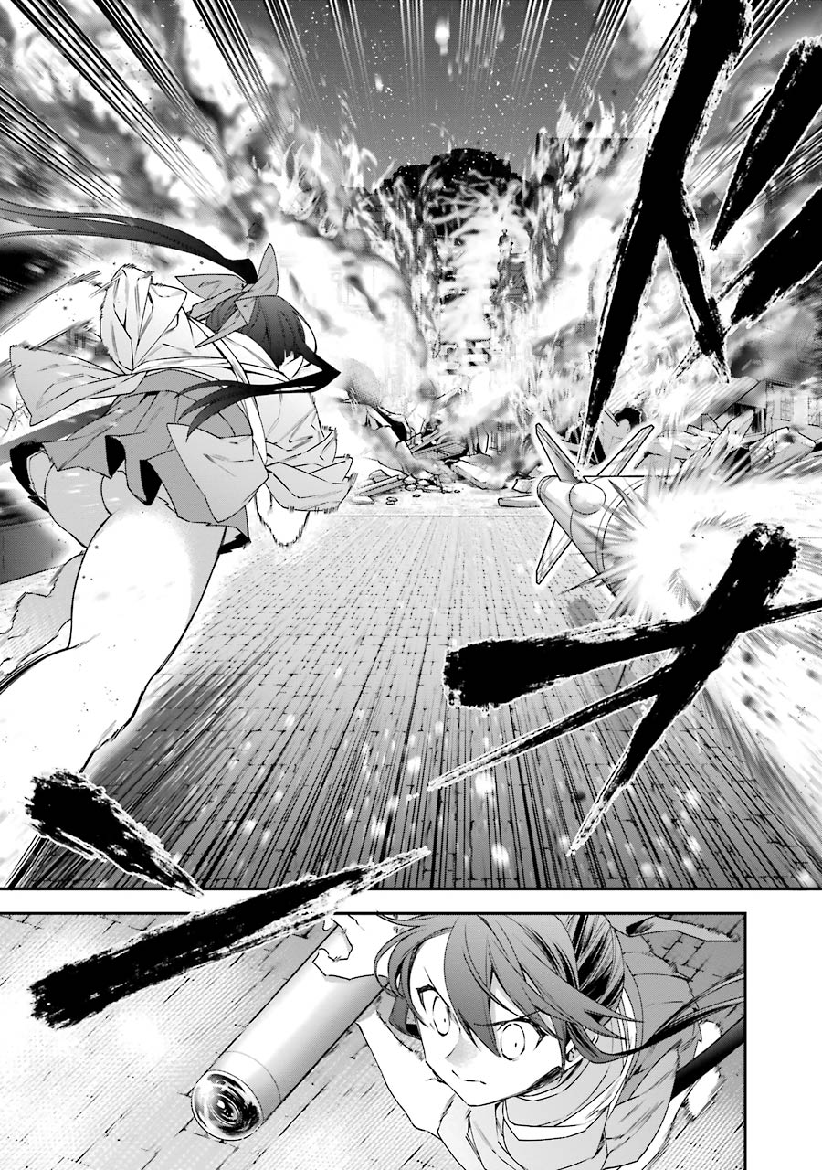 CHOUJIN KOUKOUSEI-TACHI WA ISEKAI DEMO YOYUU DE IKINUKU YOU DESU! - raw - Chapter 27 - https://jpdd.ccdd.to/JPDD/choujinkoukouseitachiwaisekaidemoyoyuudeikinukuyoudesu/143687/u5vkk44ig3l.jpg