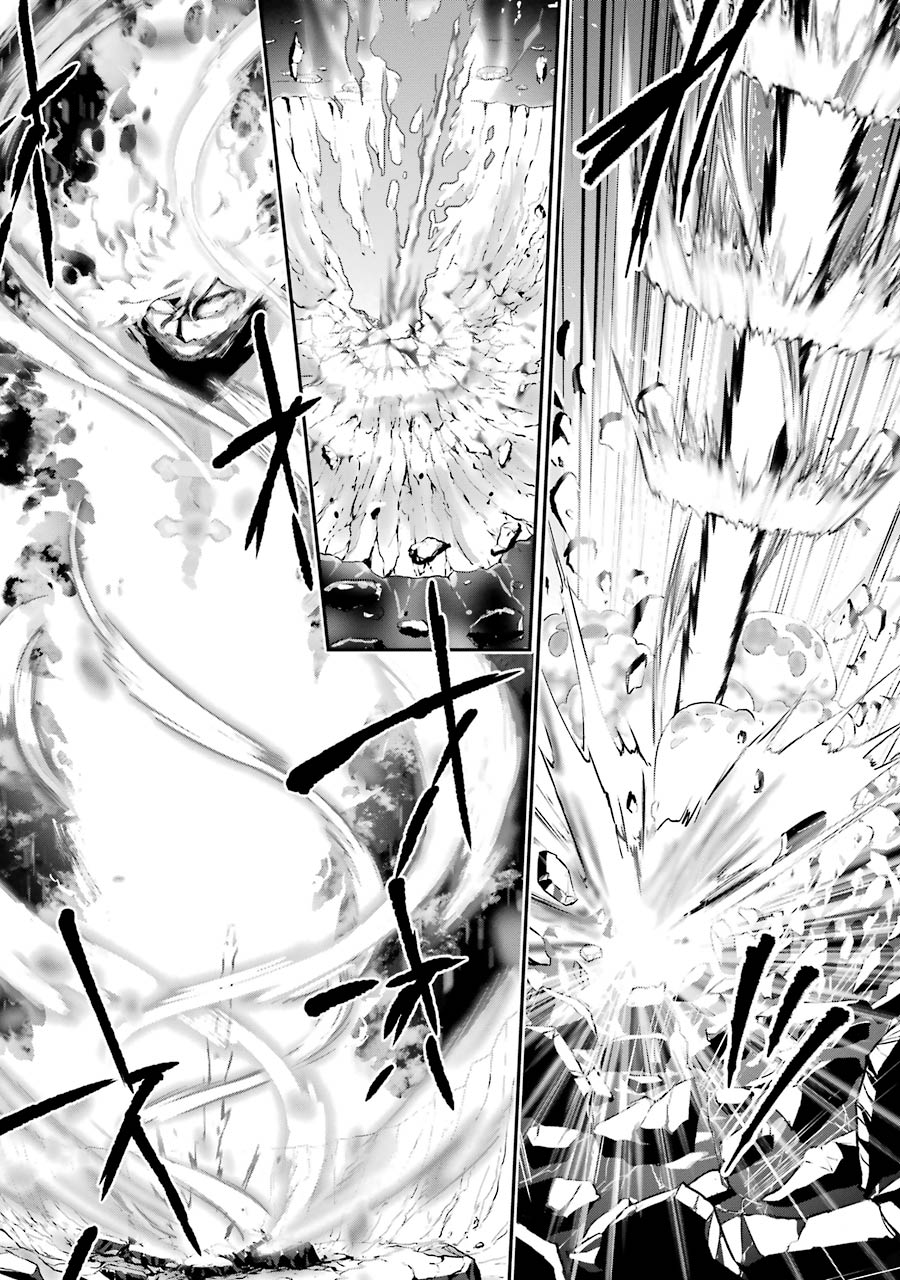 CHOUJIN KOUKOUSEI-TACHI WA ISEKAI DEMO YOYUU DE IKINUKU YOU DESU! - raw - Chapter 25 - https://jpdd.ccdd.to/JPDD/choujinkoukouseitachiwaisekaidemoyoyuudeikinukuyoudesu/143689/uecutlz3x5g.jpg