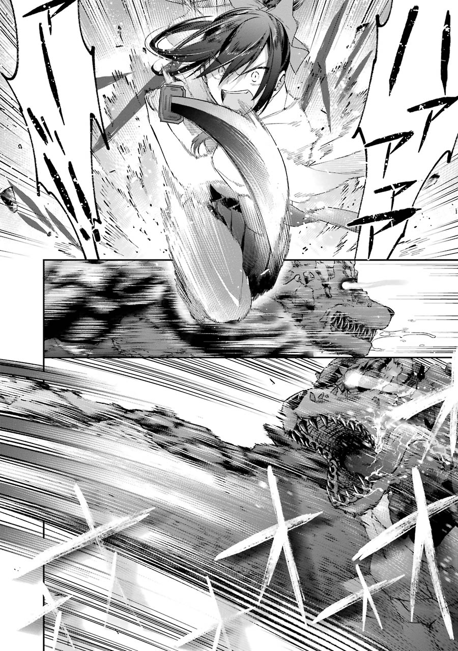 CHOUJIN KOUKOUSEI-TACHI WA ISEKAI DEMO YOYUU DE IKINUKU YOU DESU! - raw - Chapter 11 - https://jpdd.ccdd.to/JPDD/choujinkoukouseitachiwaisekaidemoyoyuudeikinukuyoudesu/143705/ay33vcigt4w.jpg