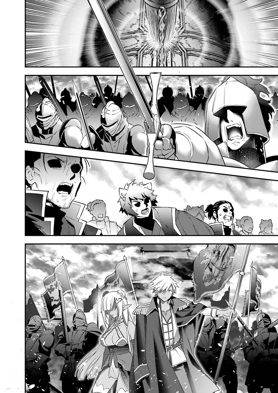 CHOUJIN KOUKOUSEI-TACHI WA ISEKAI DEMO YOYUU DE IKINUKU YOU DESU! - raw - Chapter 91 - https://jpdd.ccdd.to/JPDD/choujinkoukouseitachiwaisekaidemoyoyuudeikinukuyoudesu/159920/left2a0nntf.jpg
