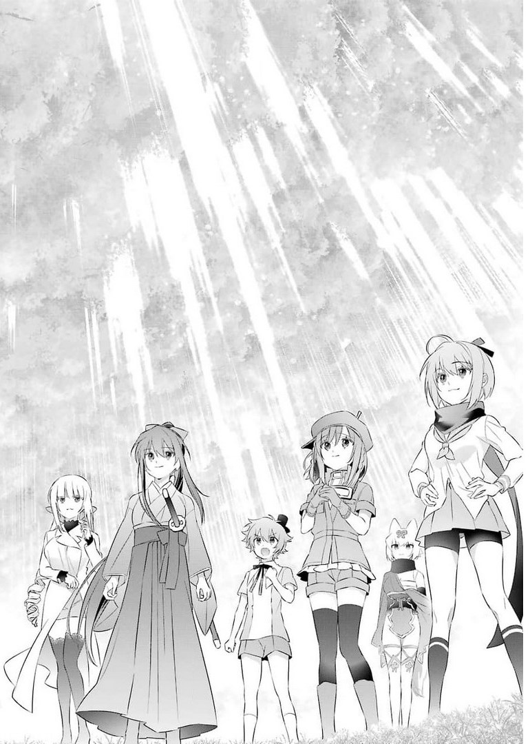 CHOUJIN KOUKOUSEI-TACHI WA ISEKAI DEMO YOYUU DE IKINUKU YOU DESU! - raw - Chapter 100 - https://jpdd.ccdd.to/JPDD/choujinkoukouseitachiwaisekaidemoyoyuudeikinukuyoudesu/178700/i4dcskgx4d3.jpg