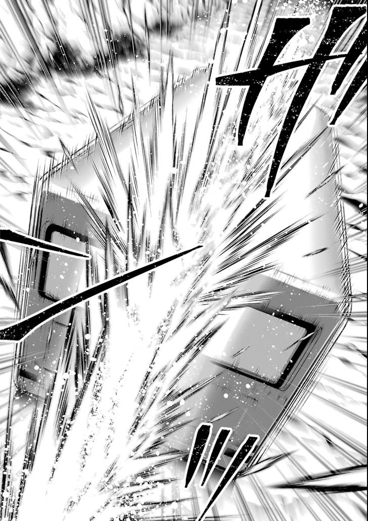 CHOUJIN KOUKOUSEI-TACHI WA ISEKAI DEMO YOYUU DE IKINUKU YOU DESU! - raw - Chapter 48 - https://jpdd.ccdd.to/JPDD/choujinkoukouseitachiwaisekaidemoyoyuudeikinukuyoudesu/80799/bj5fj2lvuh4.png